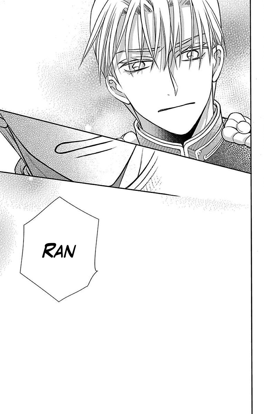 Tales of the Tendo Family Chapter 42 page 28 - 