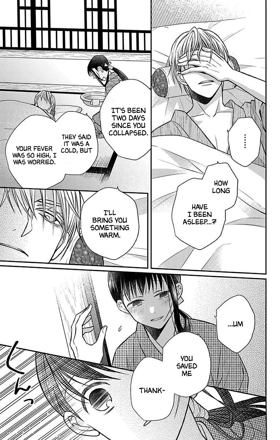 Tales of the Tendo Family Chapter 42 page 30 - 