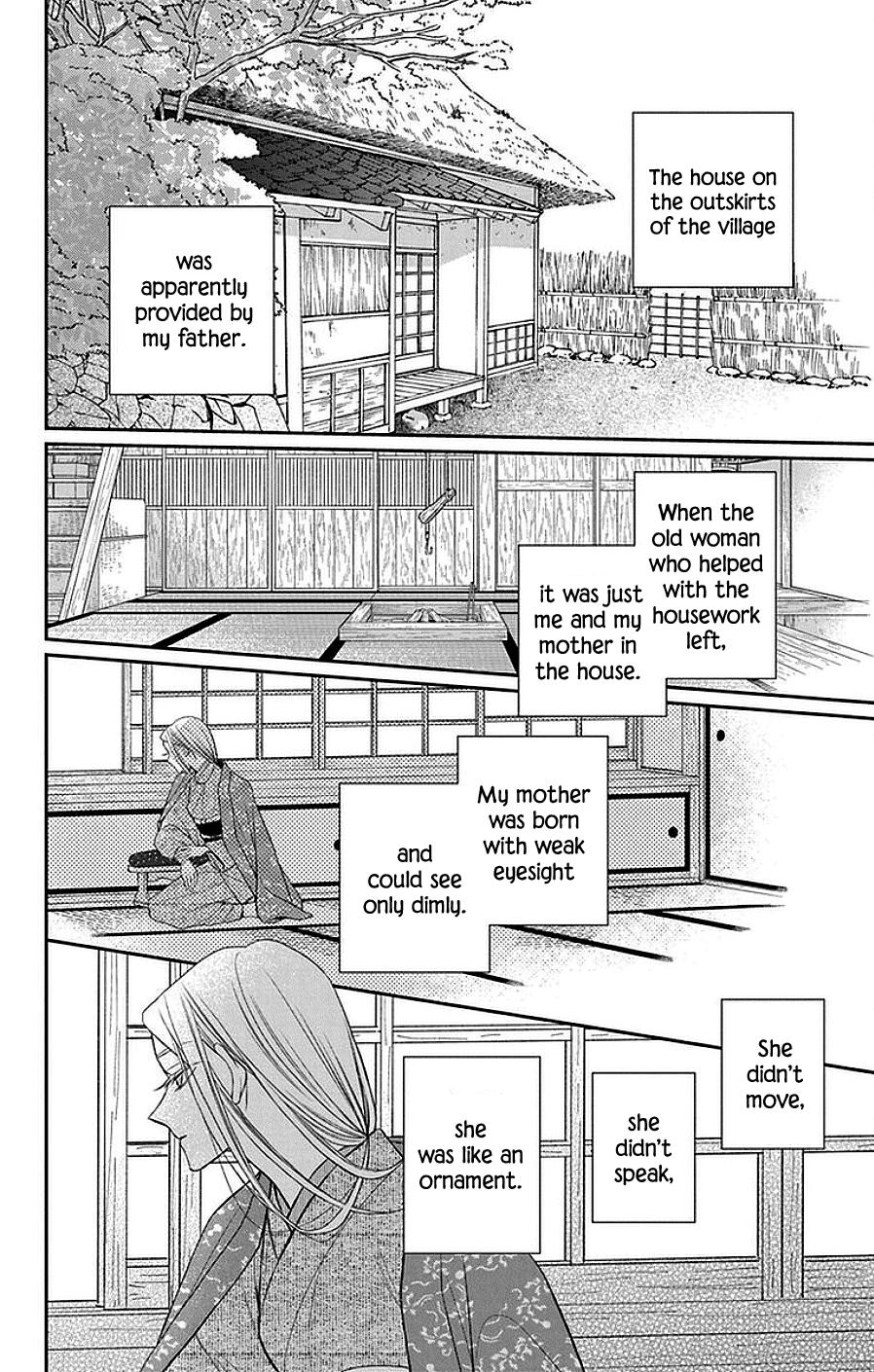 Tales of the Tendo Family Chapter 42 page 5 - 