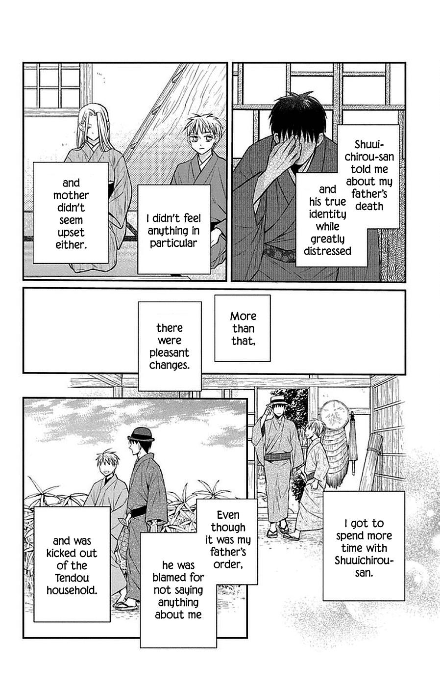 Tales of the Tendo Family Chapter 42 page 9 - 