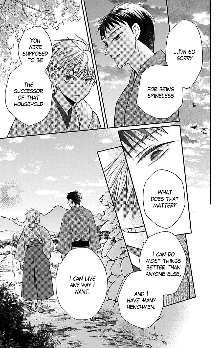 Tales of the Tendo Family Chapter 42 page 10 - 
