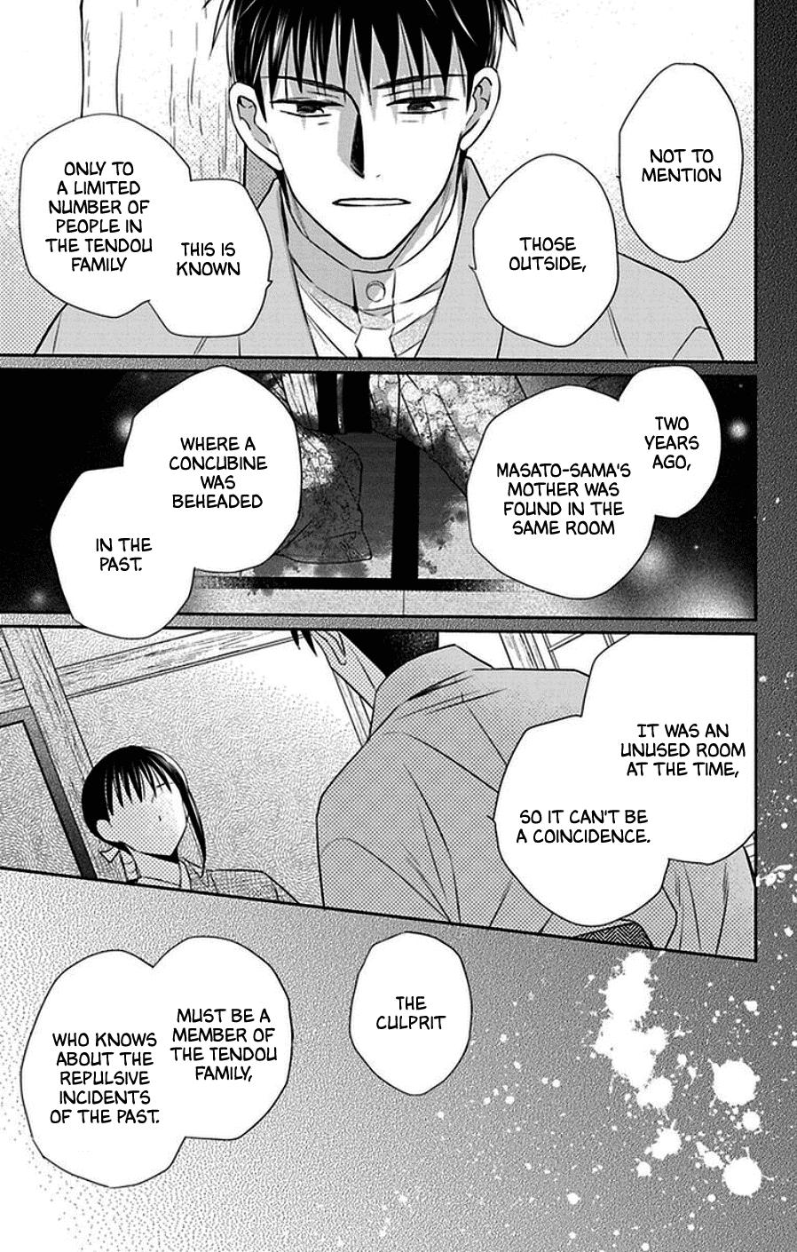 Tales of the Tendo Family Chapter 43 page 13 - 