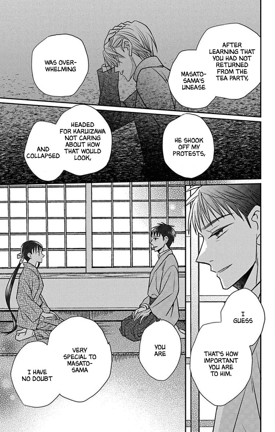 Tales of the Tendo Family Chapter 43 page 15 - 