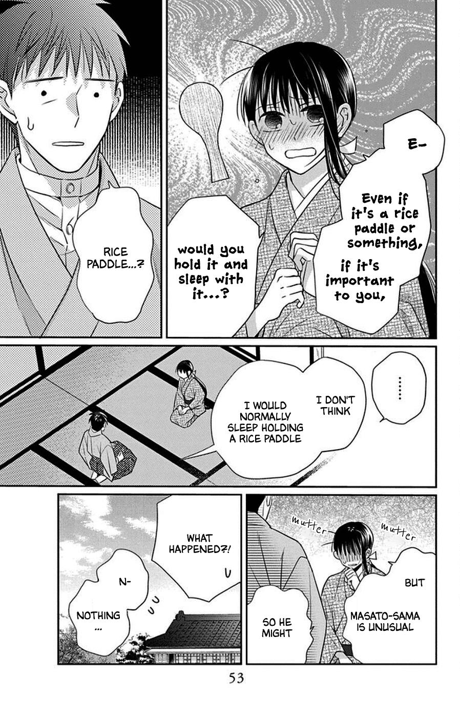 Tales of the Tendo Family Chapter 43 page 17 - 