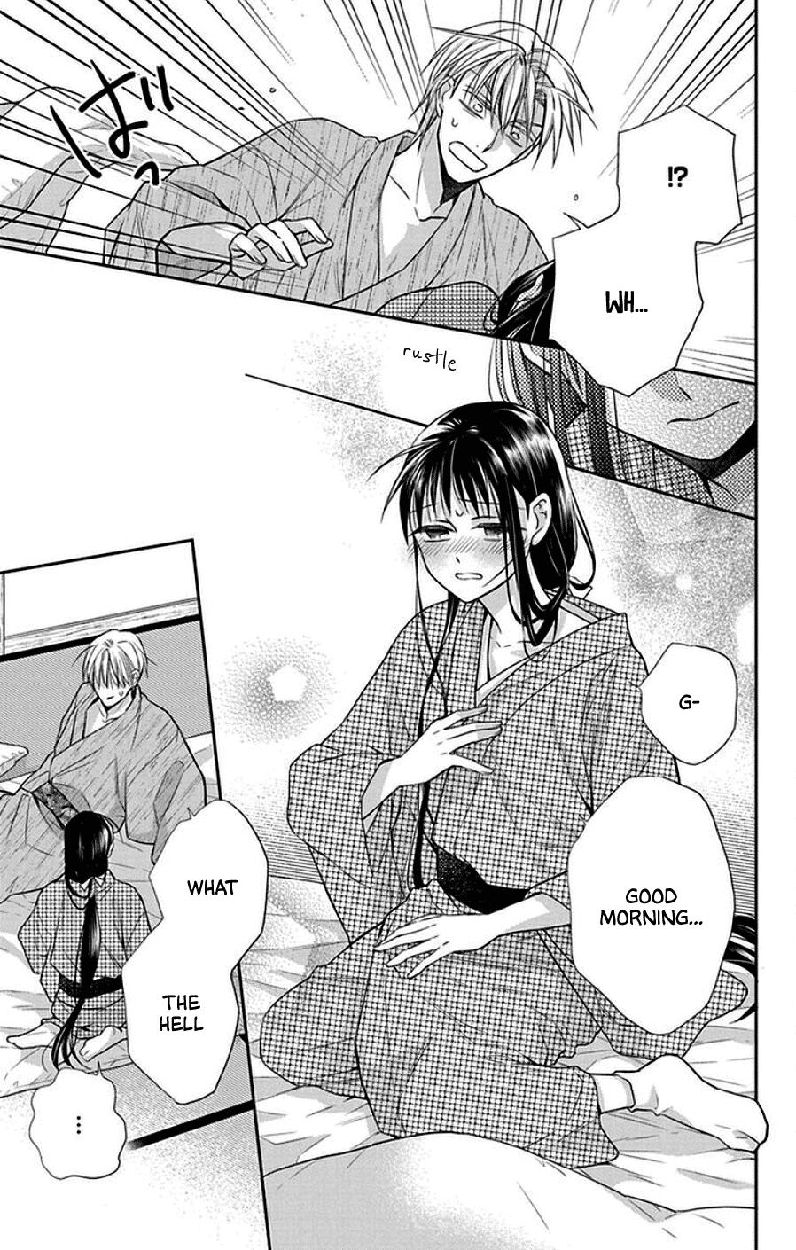 Tales of the Tendo Family Chapter 43 page 3 - 