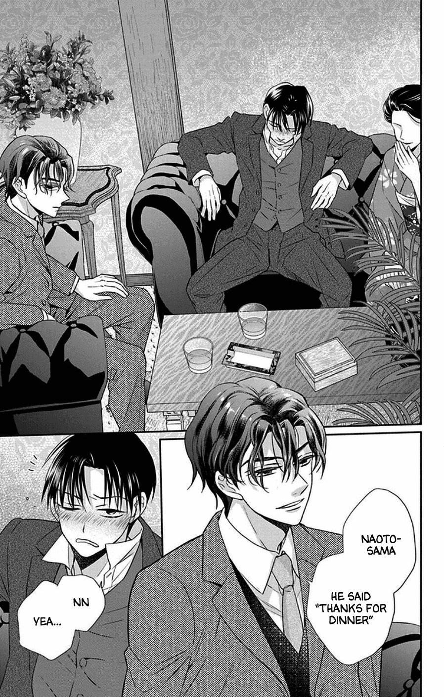 Tales of the Tendo Family Chapter 43 page 21 - 