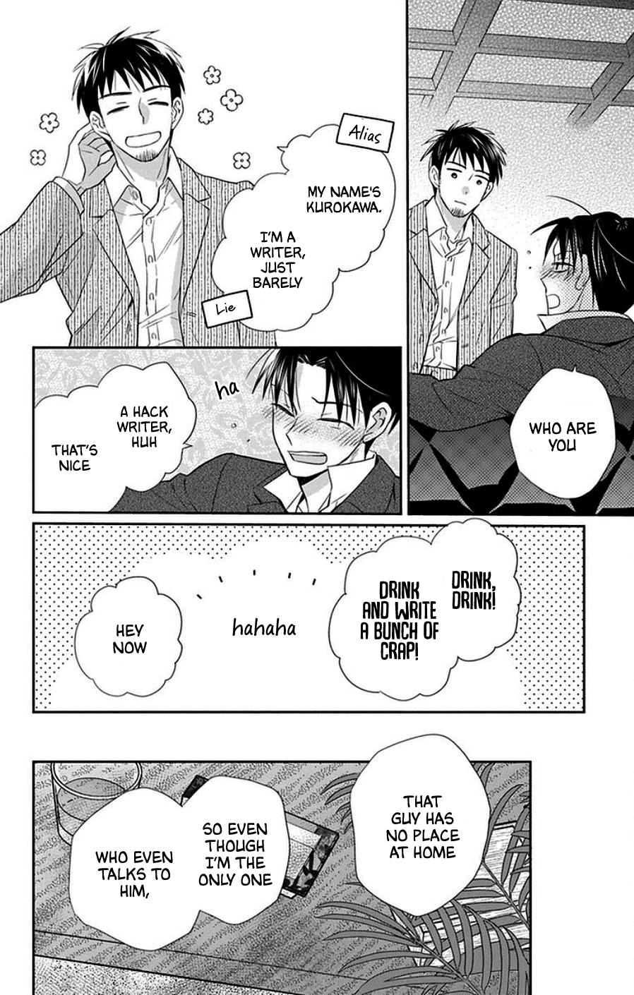 Tales of the Tendo Family Chapter 43 page 22 - 