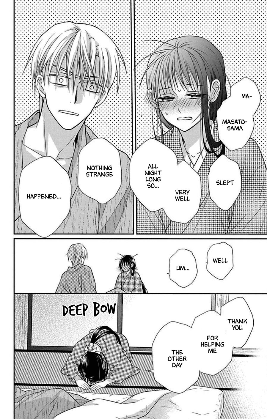 Tales of the Tendo Family Chapter 43 page 4 - 