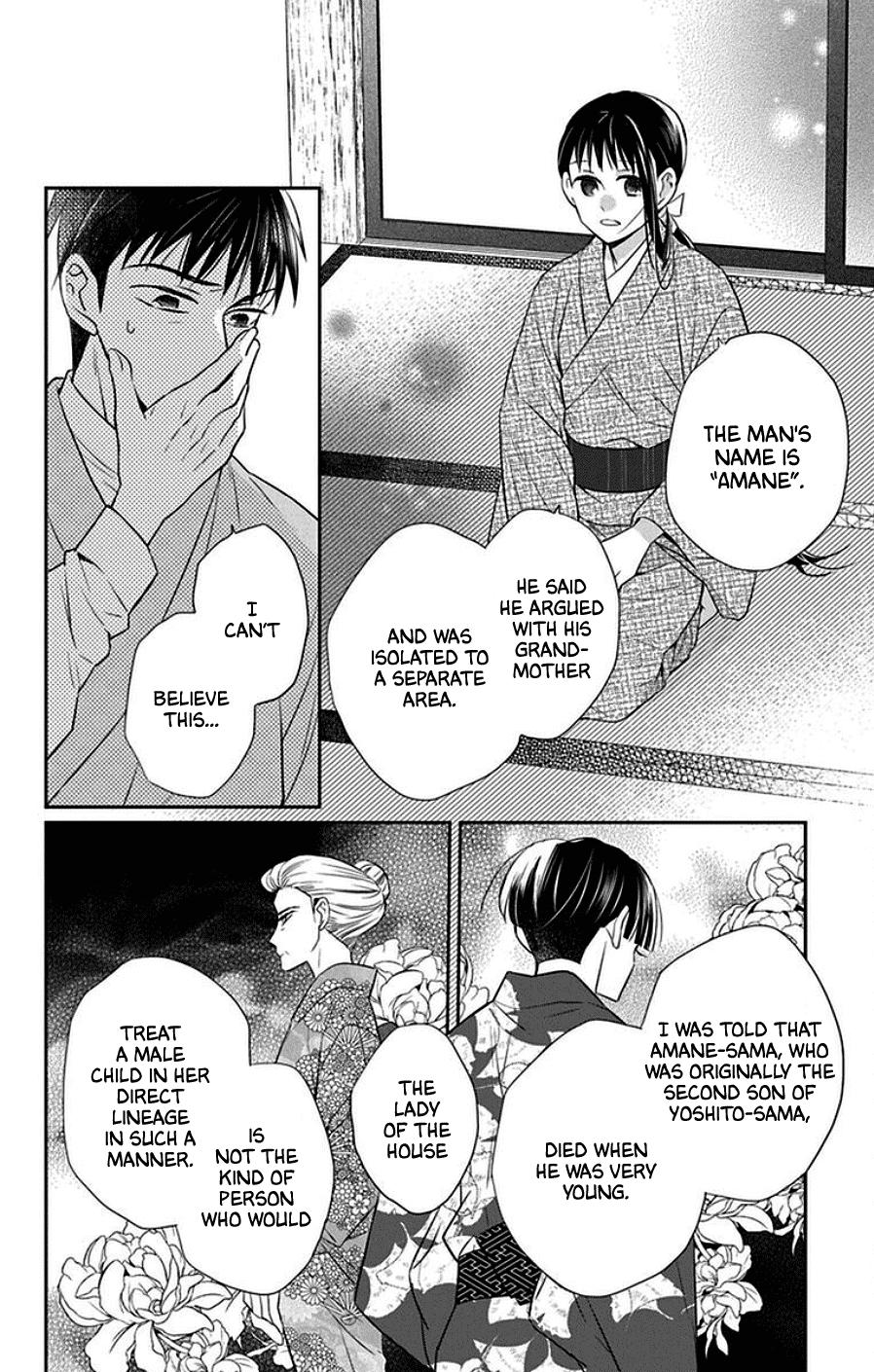 Tales of the Tendo Family Chapter 43 page 8 - 