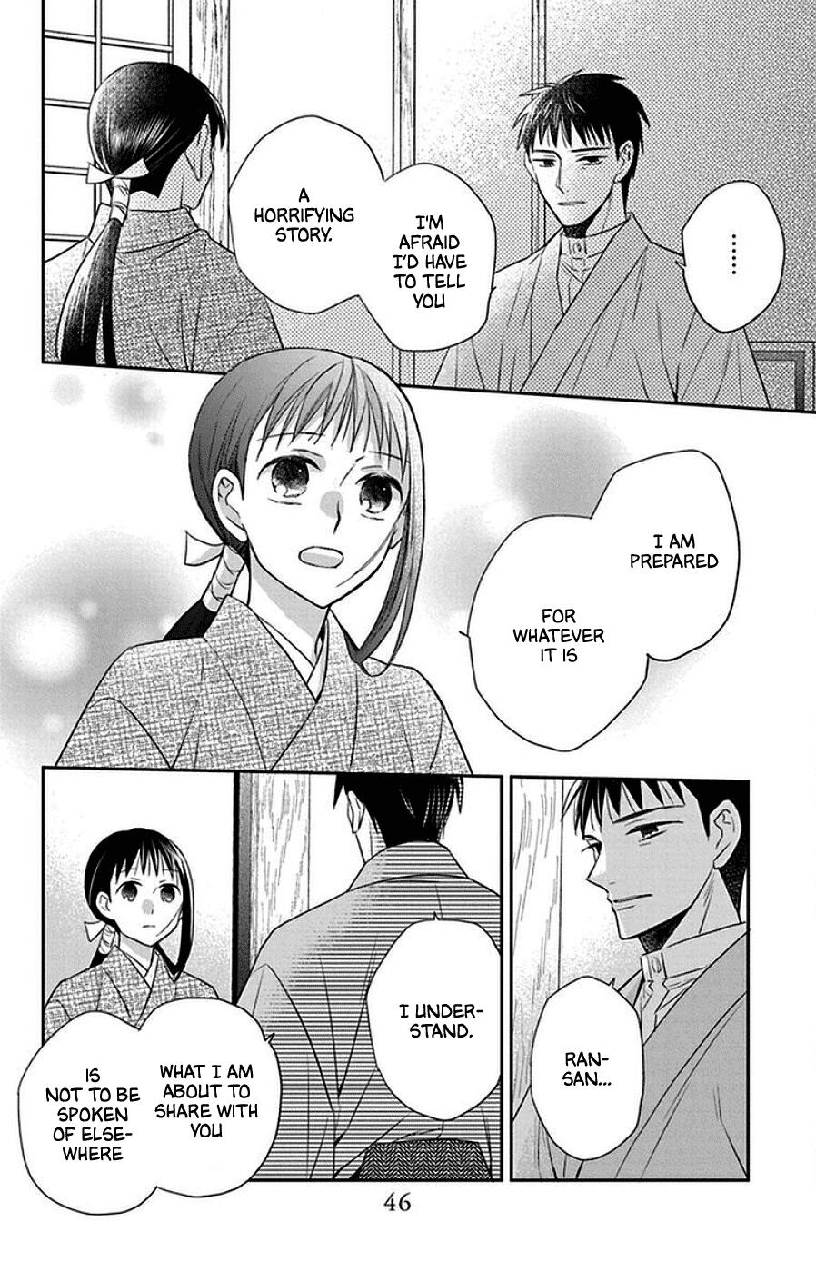 Tales of the Tendo Family Chapter 43 page 10 - 