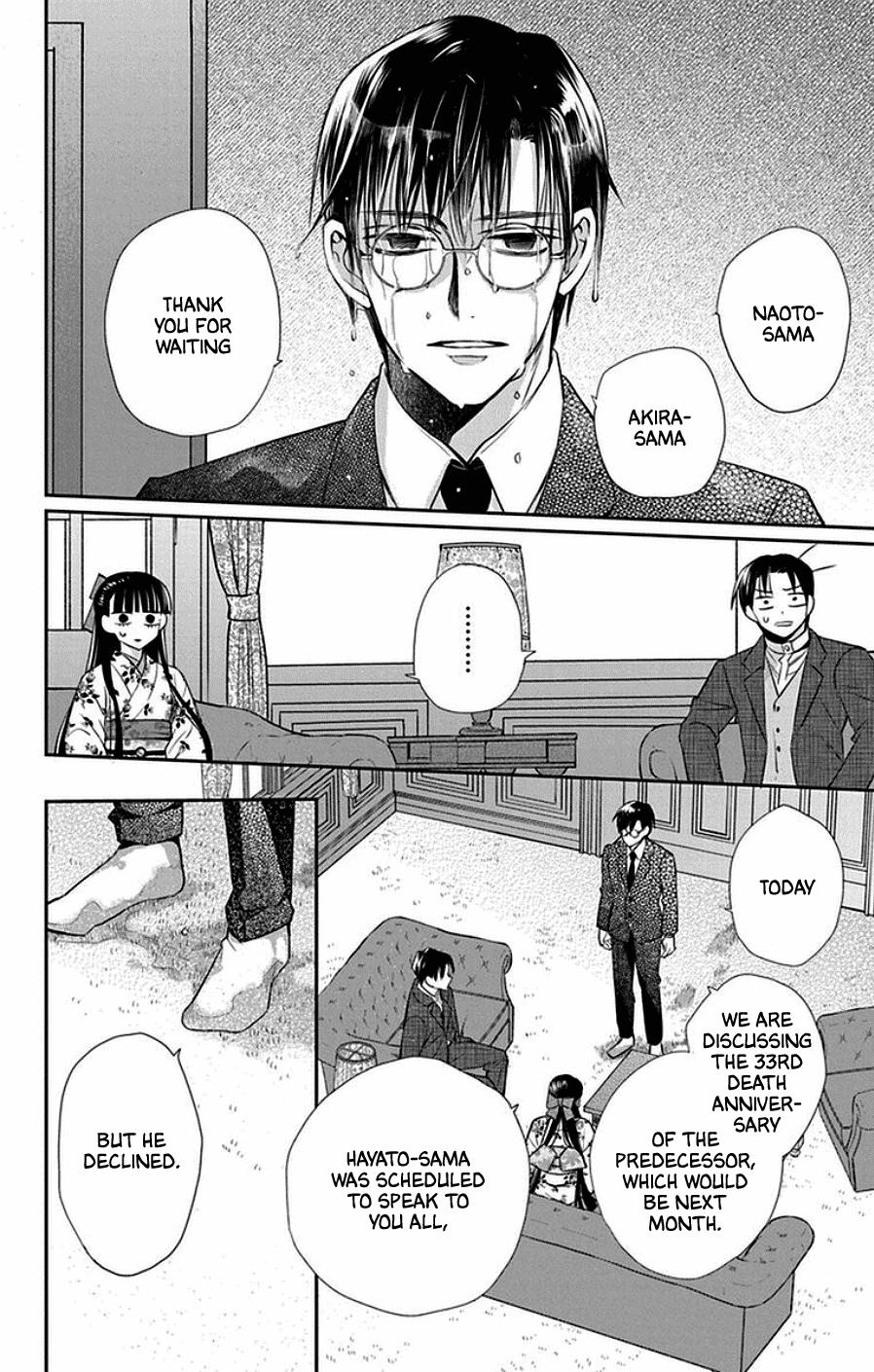 Tales of the Tendo Family Chapter 44 page 12 - 