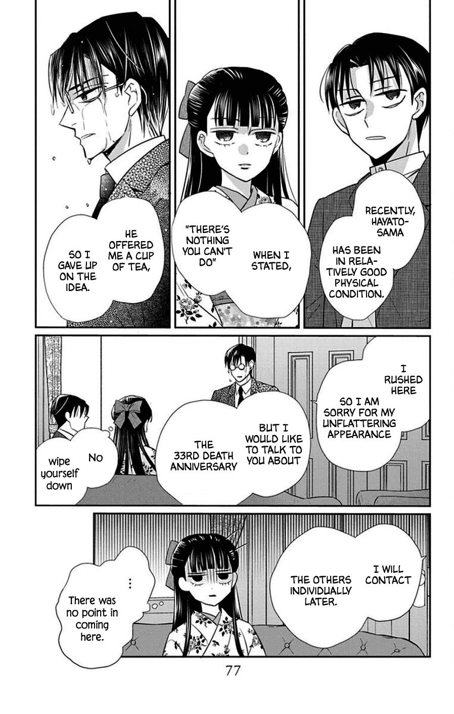 Tales of the Tendo Family Chapter 44 page 13 - 