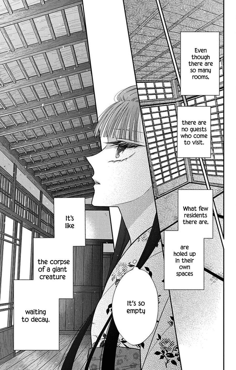 Tales of the Tendo Family Chapter 44 page 15 - 