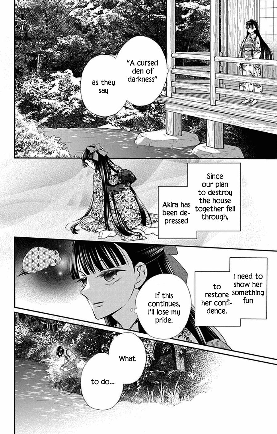 Tales of the Tendo Family Chapter 44 page 16 - 