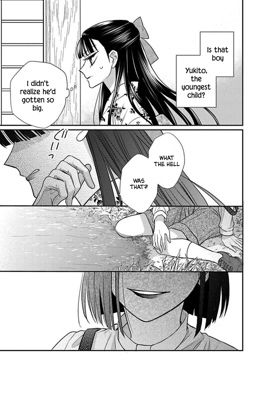Tales of the Tendo Family Chapter 44 page 21 - 