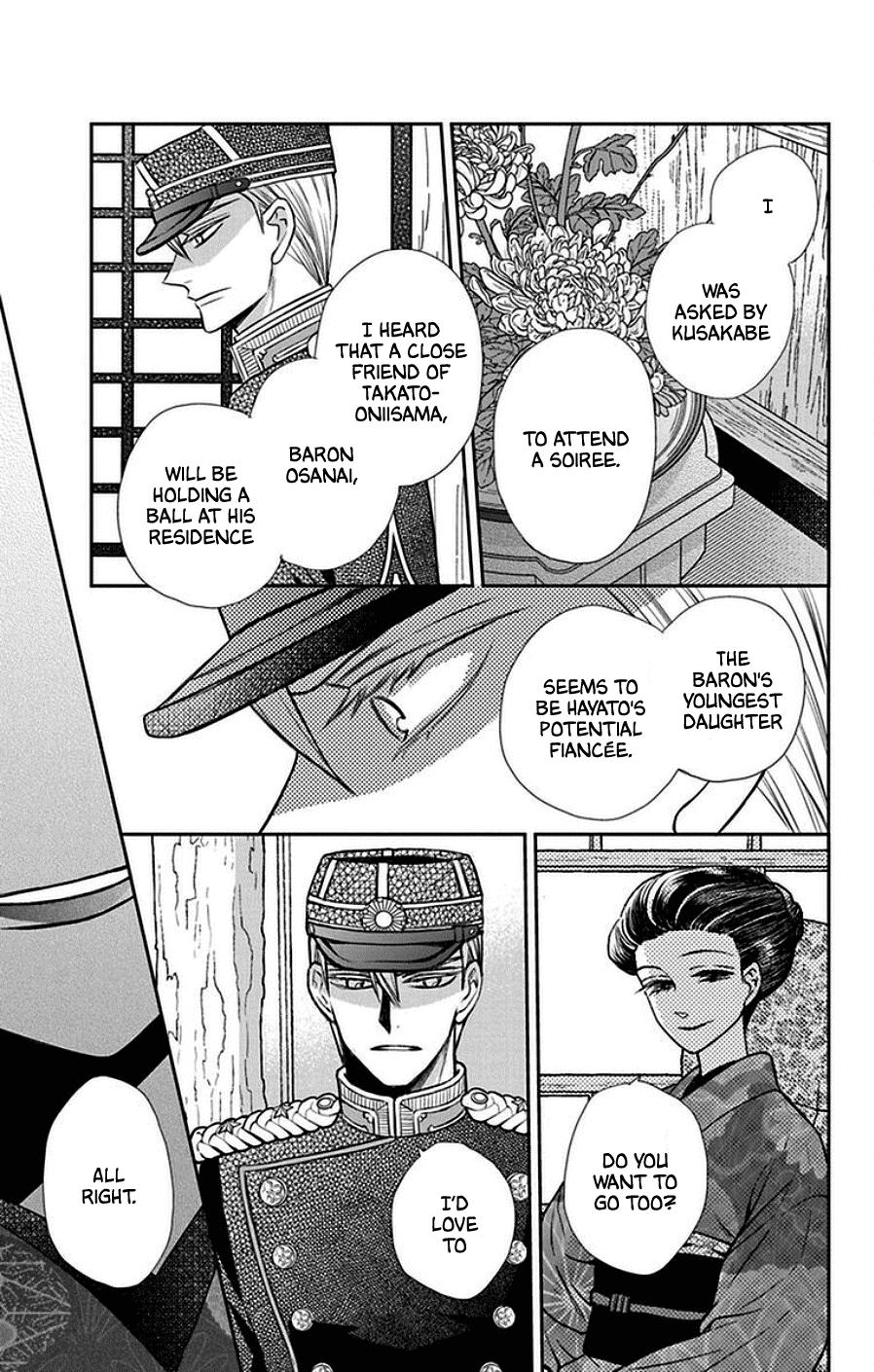 Tales of the Tendo Family Chapter 44 page 23 - 