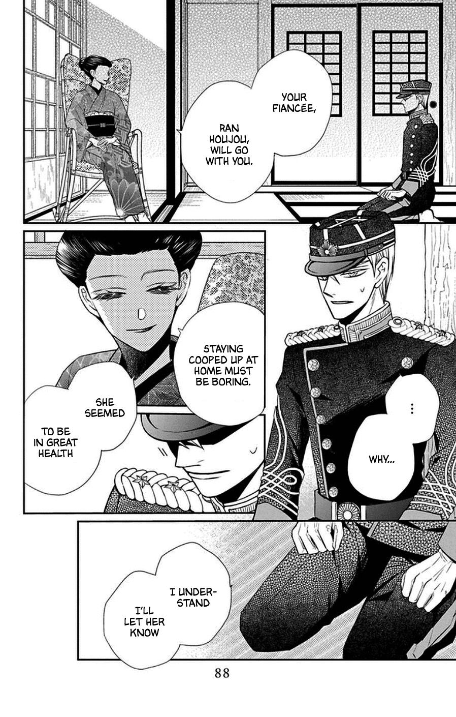 Tales of the Tendo Family Chapter 44 page 24 - 