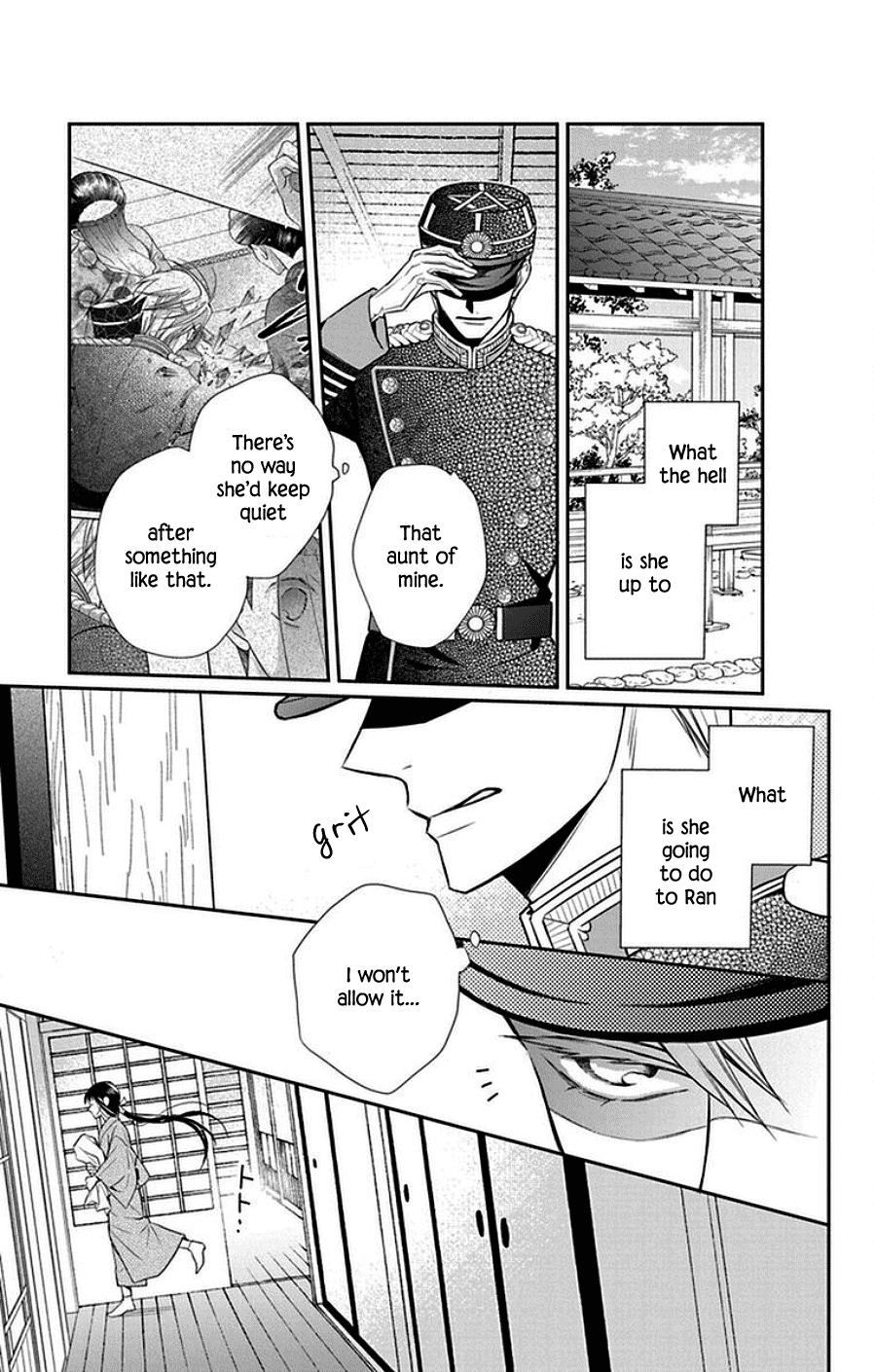 Tales of the Tendo Family Chapter 44 page 25 - 