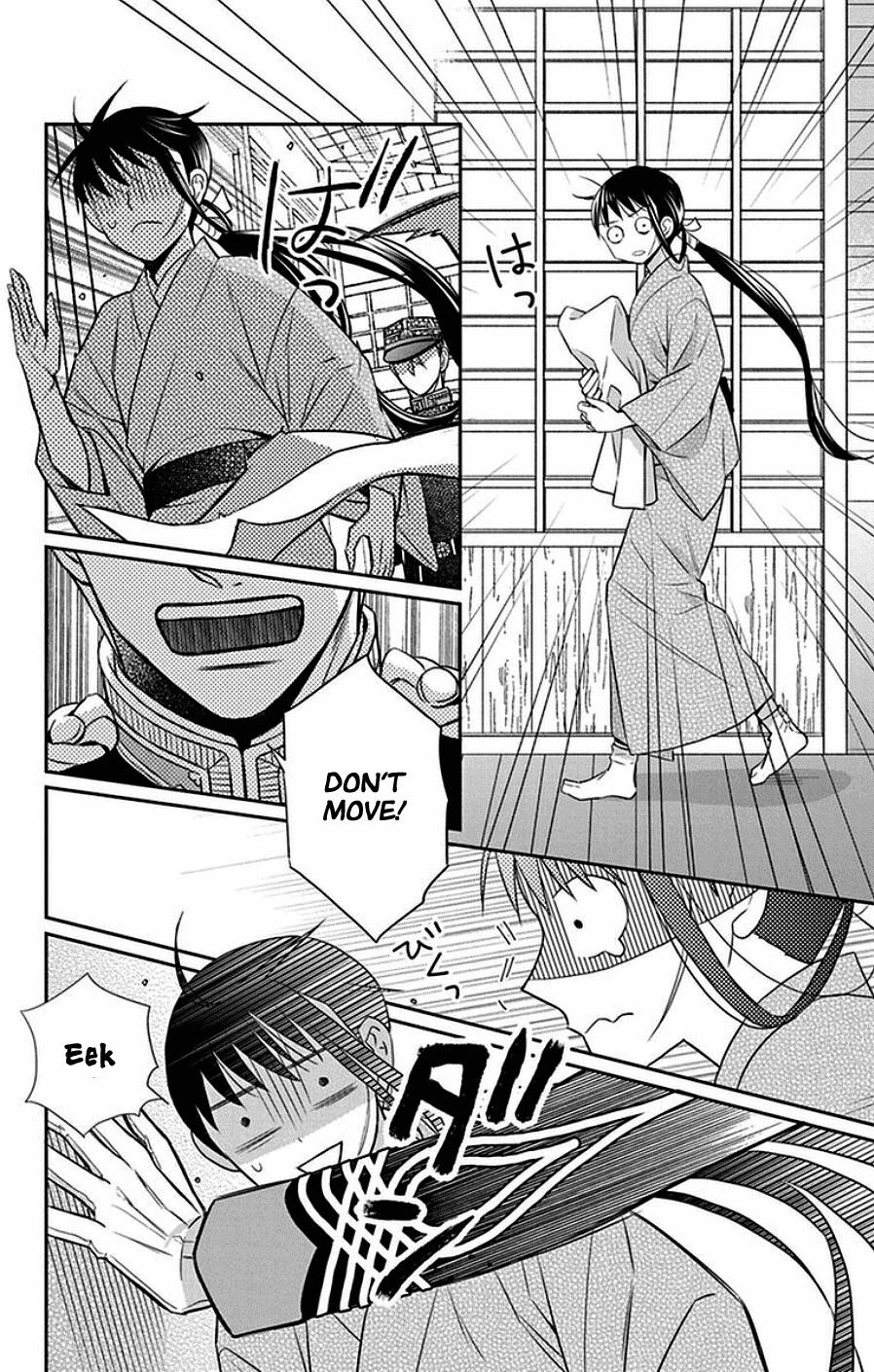 Tales of the Tendo Family Chapter 44 page 26 - 