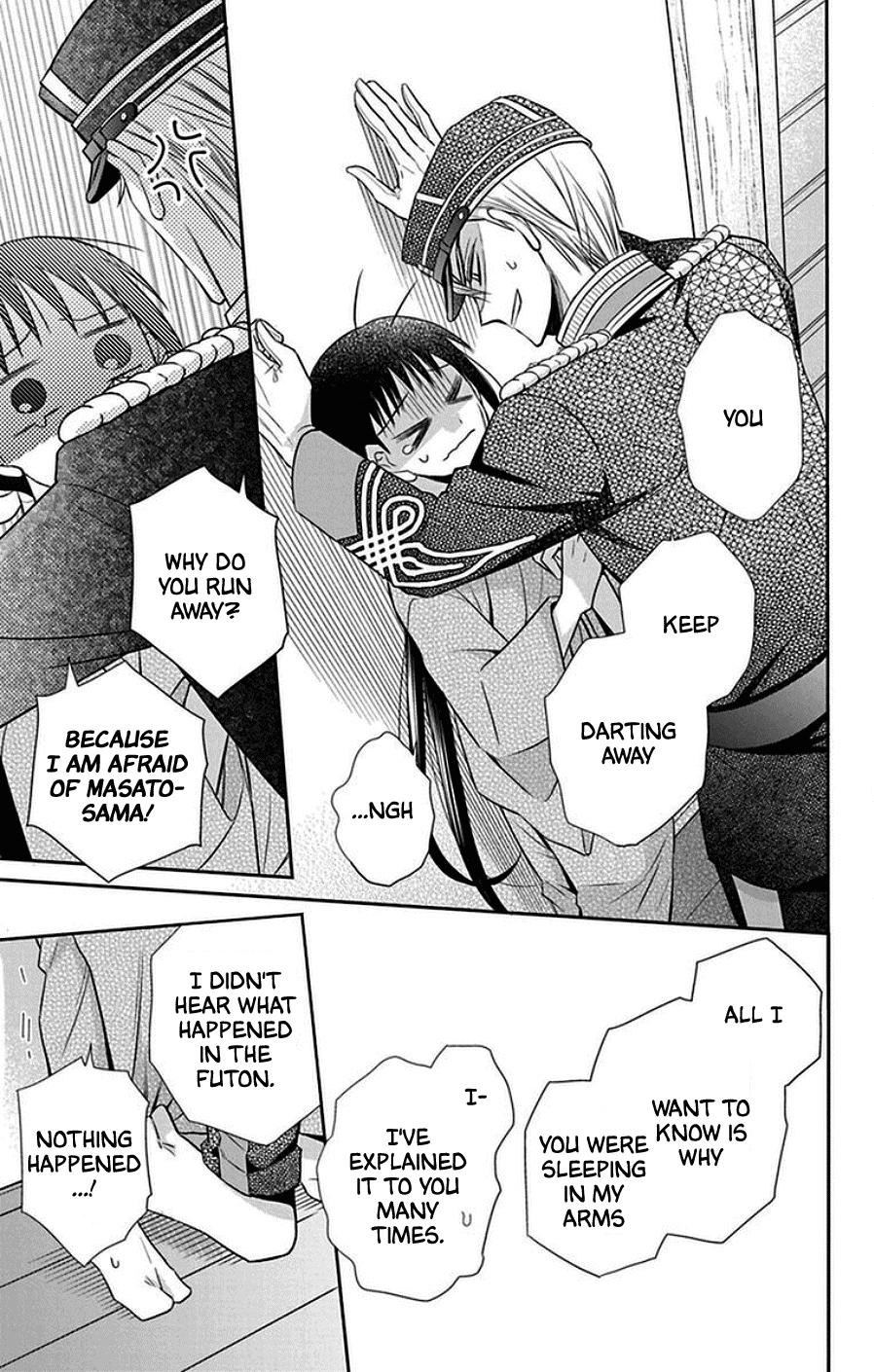 Tales of the Tendo Family Chapter 44 page 27 - 