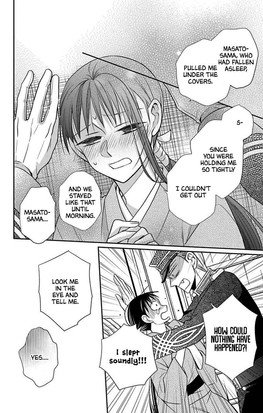 Tales of the Tendo Family Chapter 44 page 28 - 