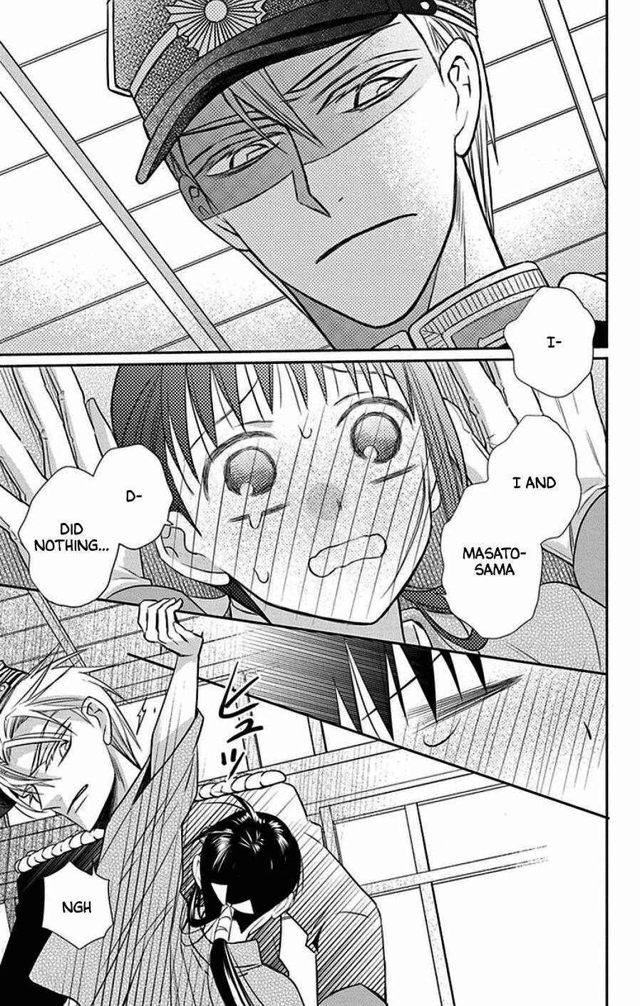Tales of the Tendo Family Chapter 44 page 29 - 