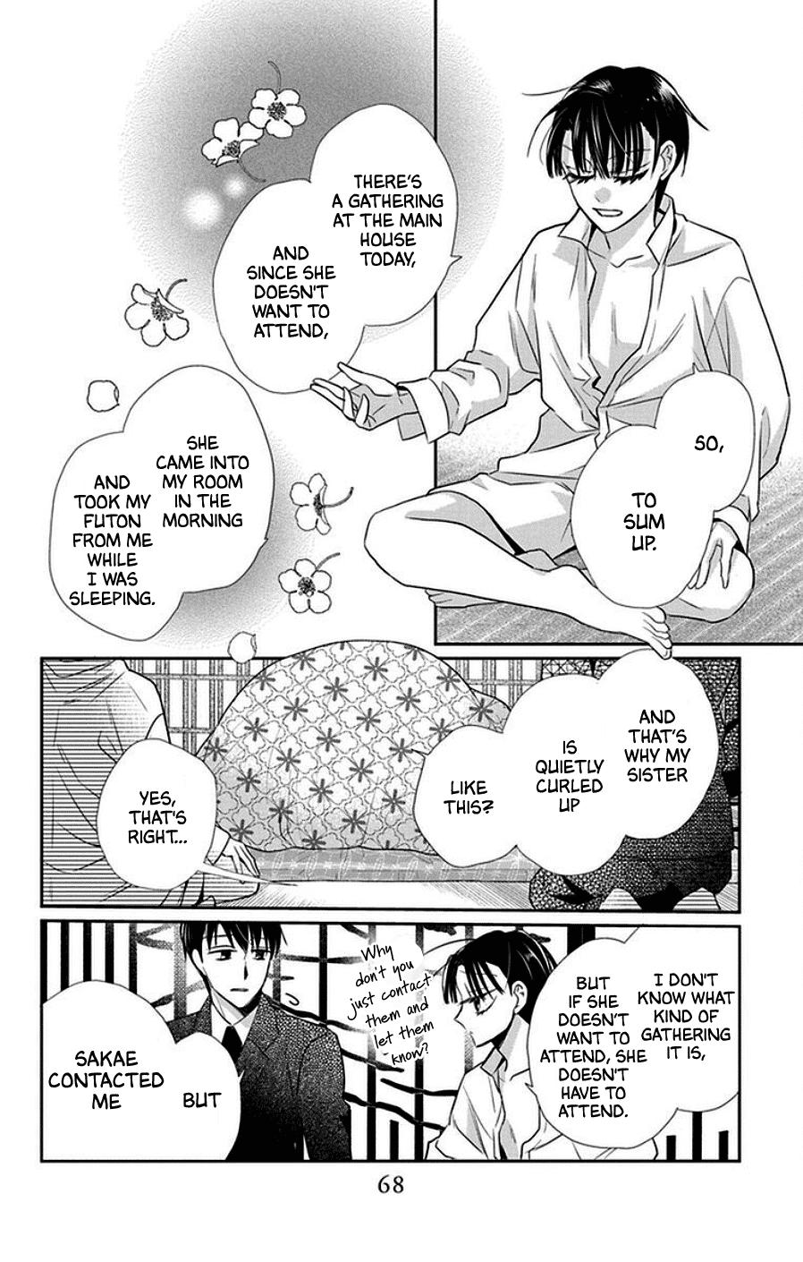 Tales of the Tendo Family Chapter 44 page 4 - 