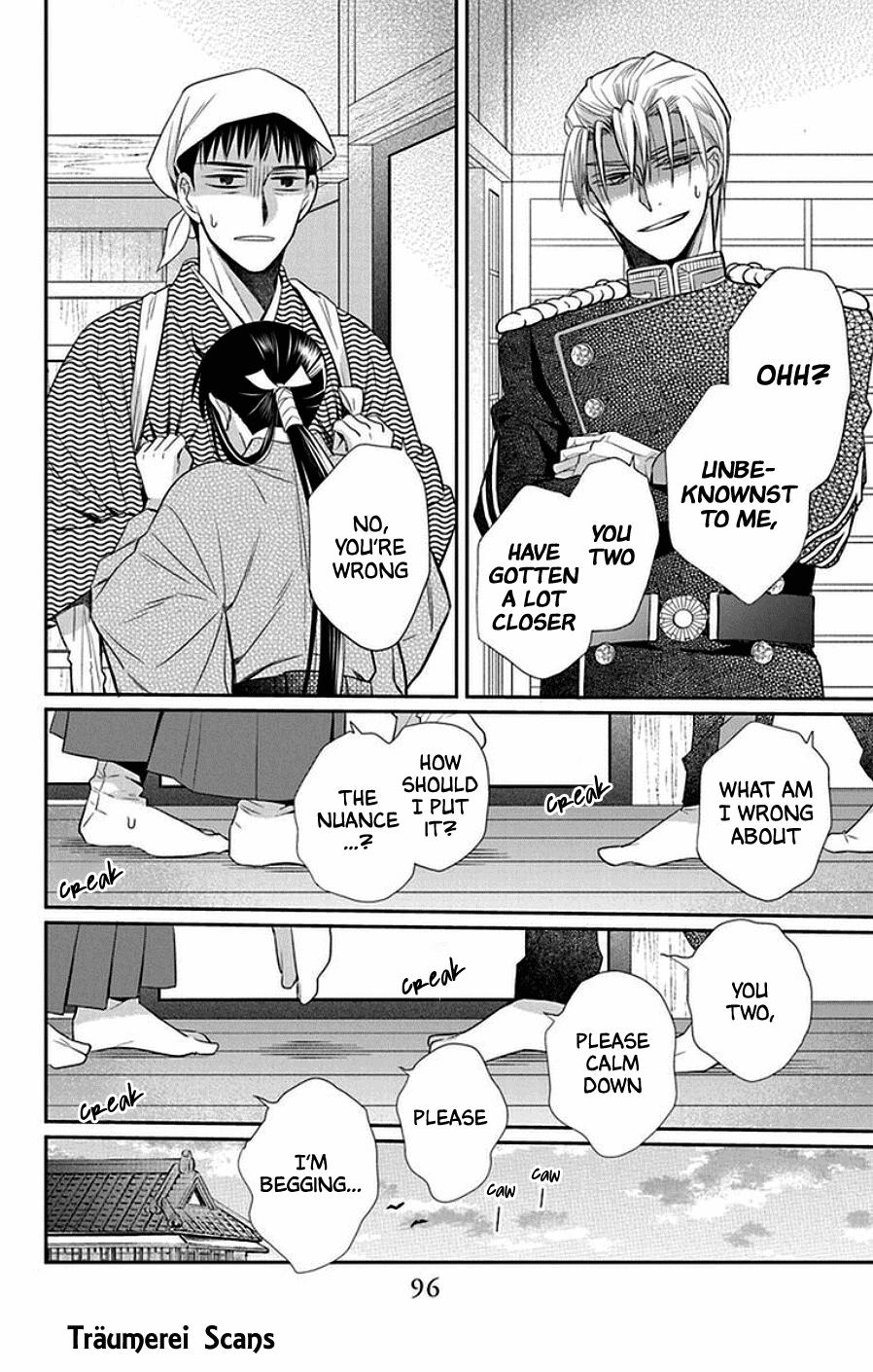 Tales of the Tendo Family Chapter 44 page 32 - 