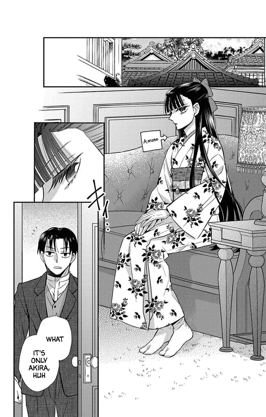Tales of the Tendo Family Chapter 44 page 6 - 