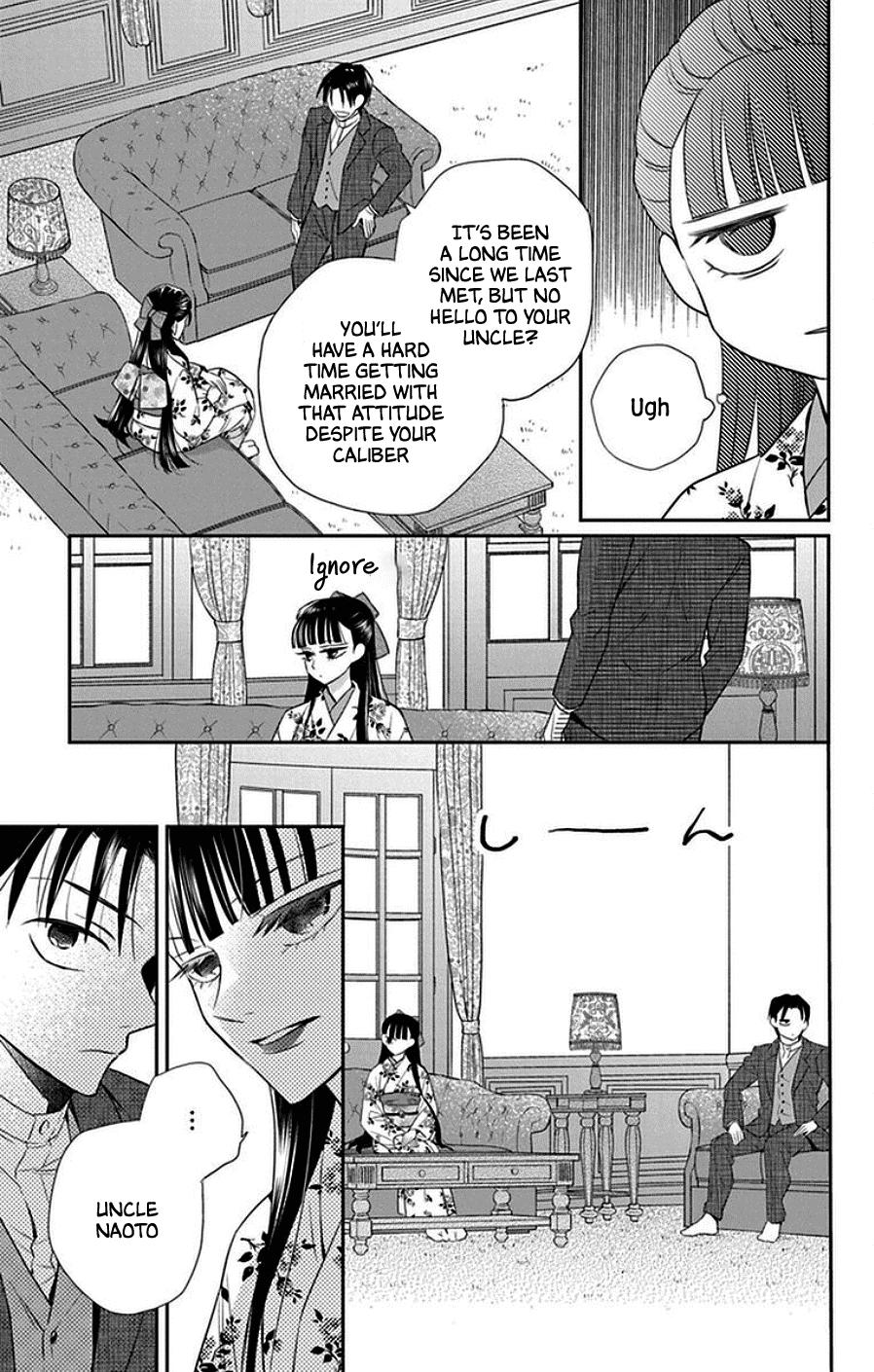 Tales of the Tendo Family Chapter 44 page 7 - 