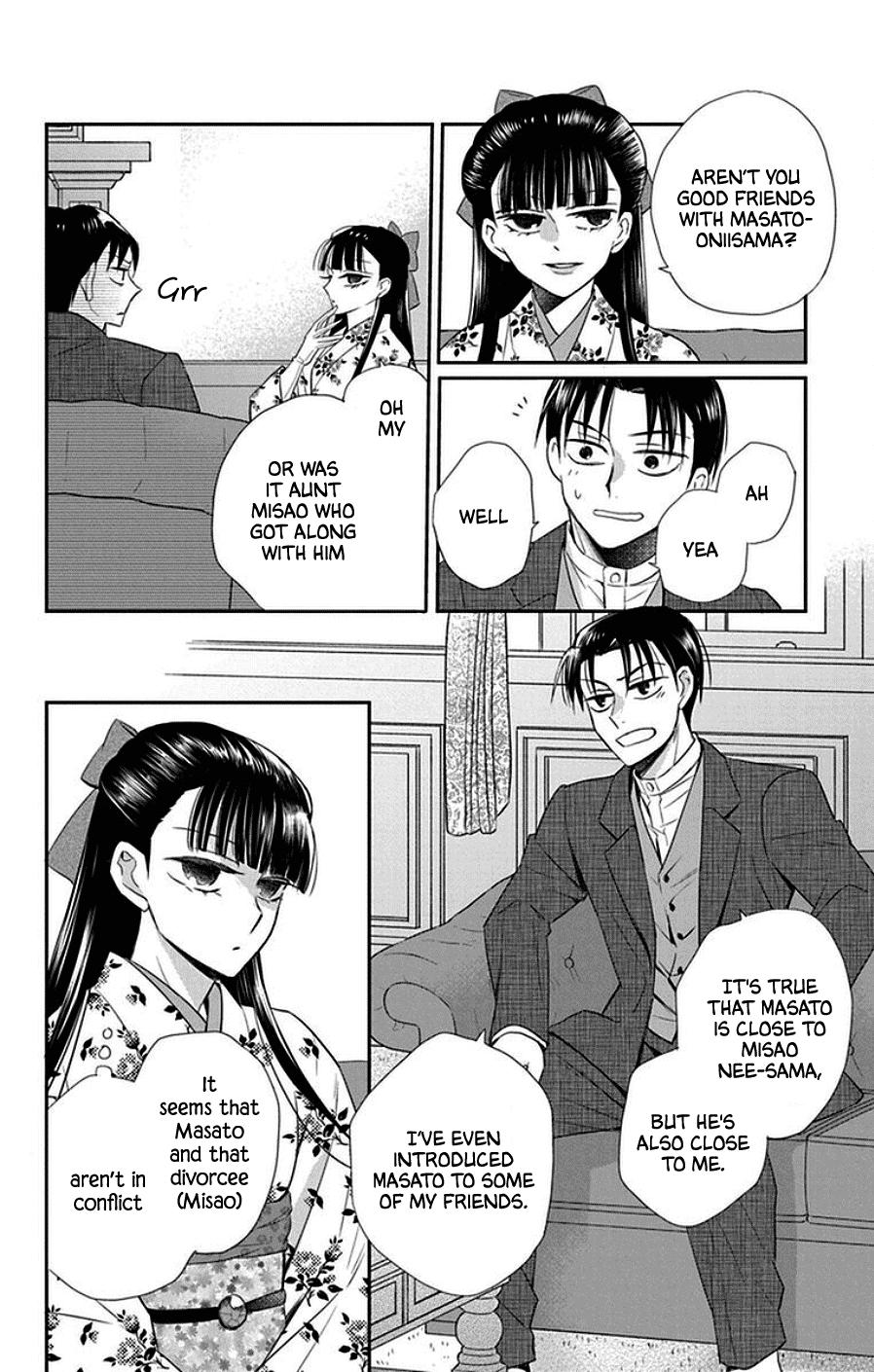 Tales of the Tendo Family Chapter 44 page 8 - 