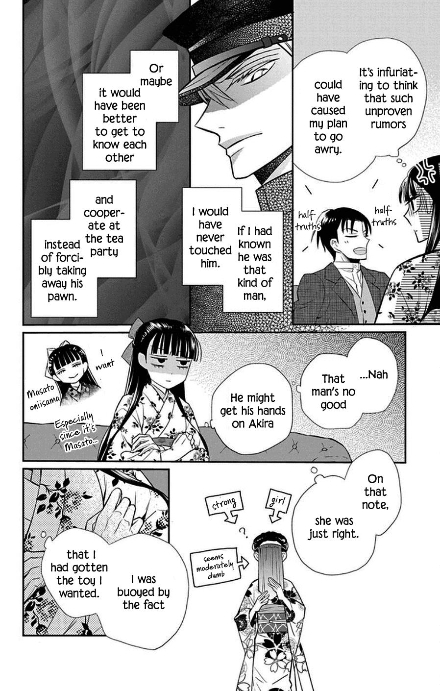Tales of the Tendo Family Chapter 44 page 10 - 