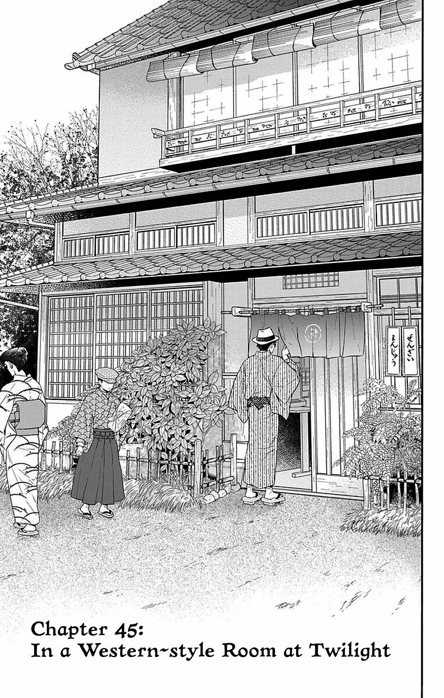 Tales of the Tendo Family Chapter 45 page 1 - 