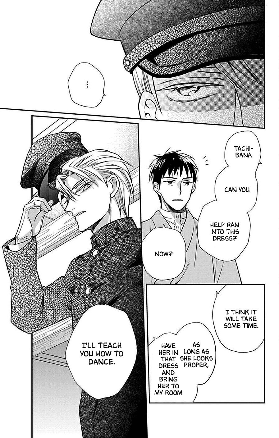 Tales of the Tendo Family Chapter 45 page 15 - 
