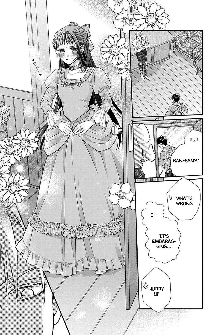 Tales of the Tendo Family Chapter 45 page 17 - 