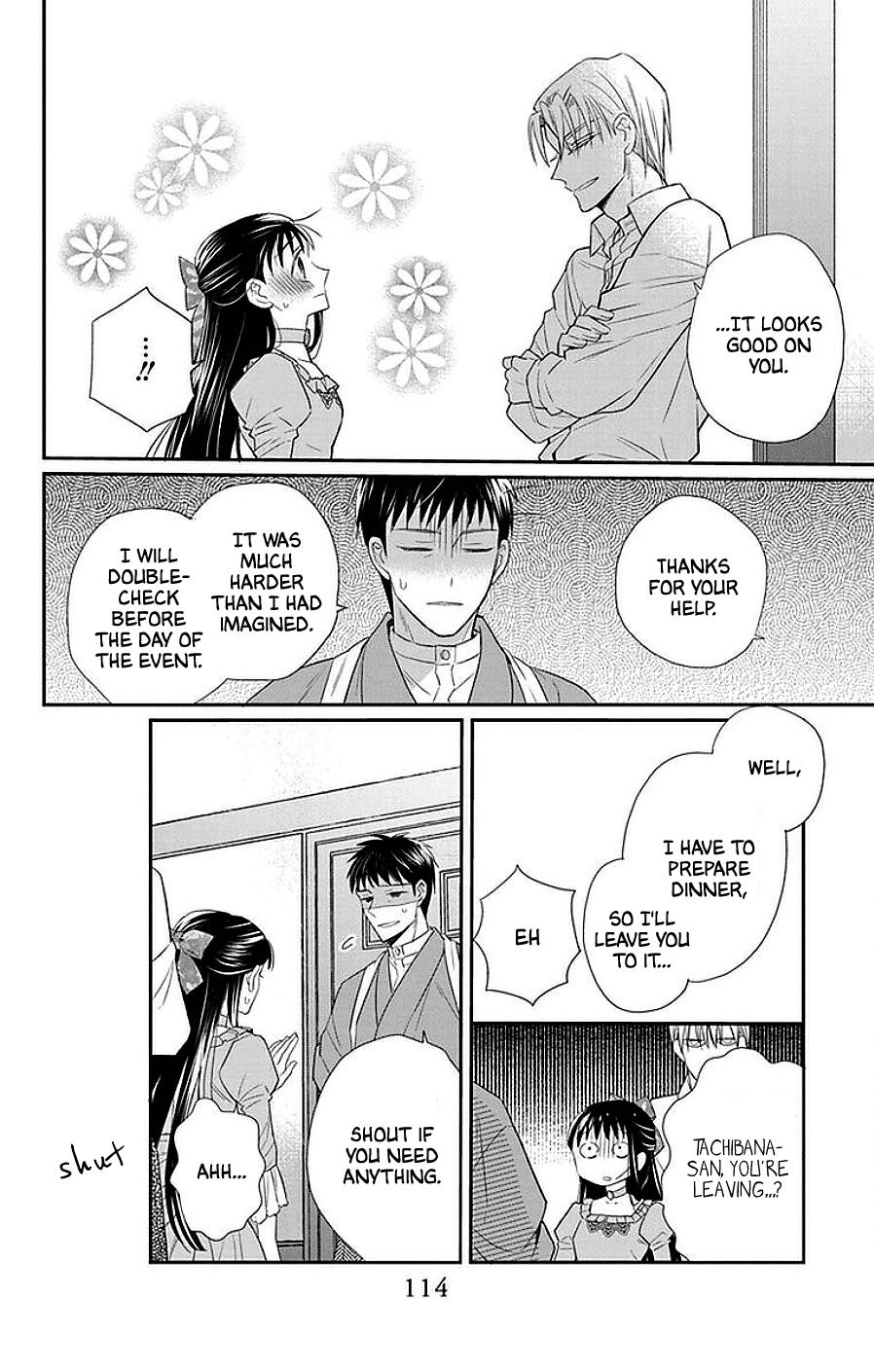 Tales of the Tendo Family Chapter 45 page 18 - 
