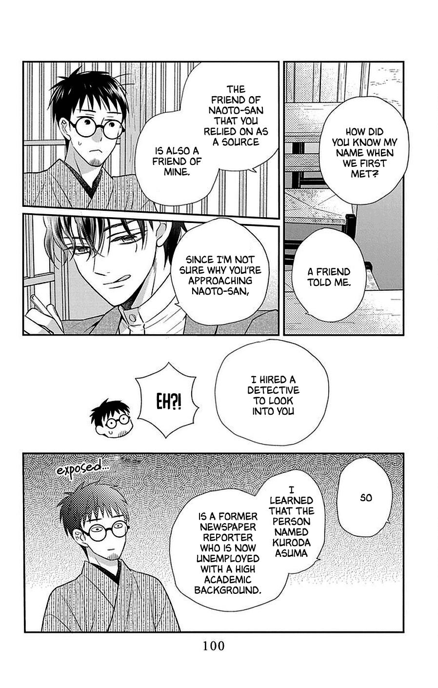 Tales of the Tendo Family Chapter 45 page 4 - 