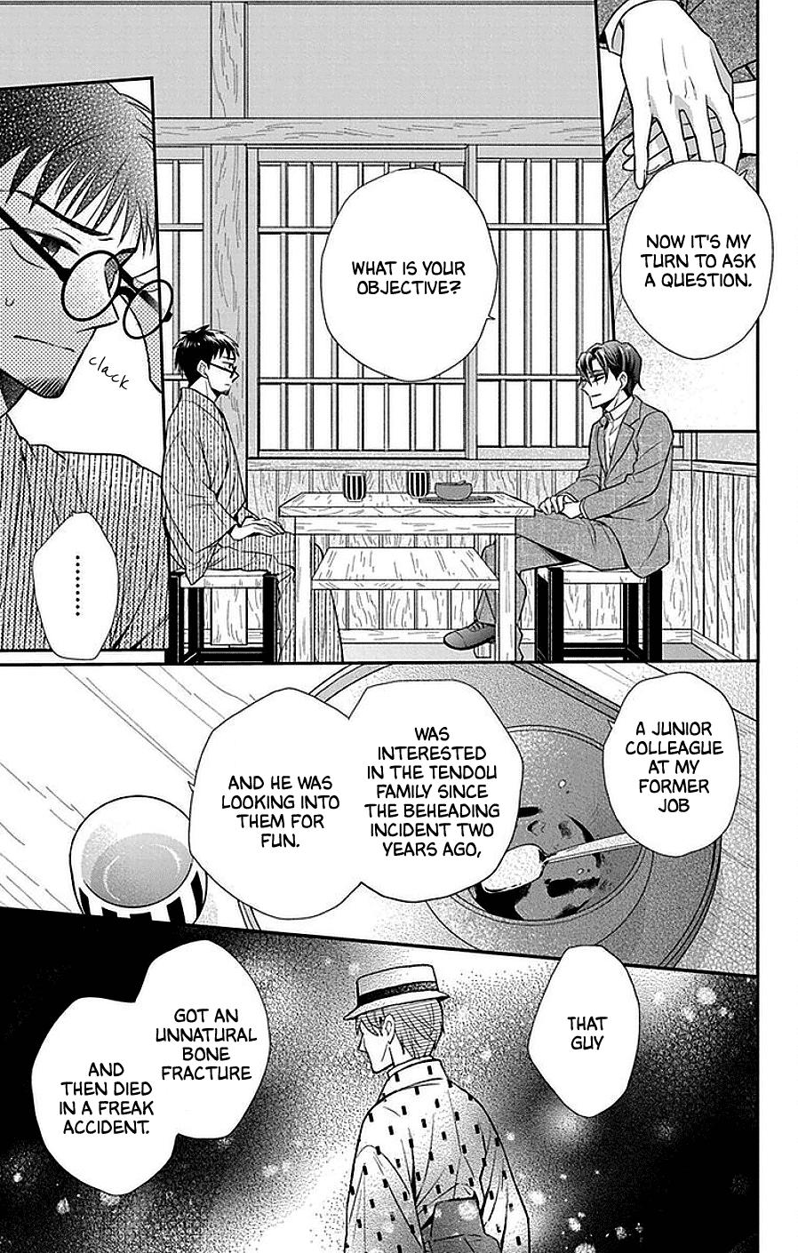 Tales of the Tendo Family Chapter 45 page 5 - 