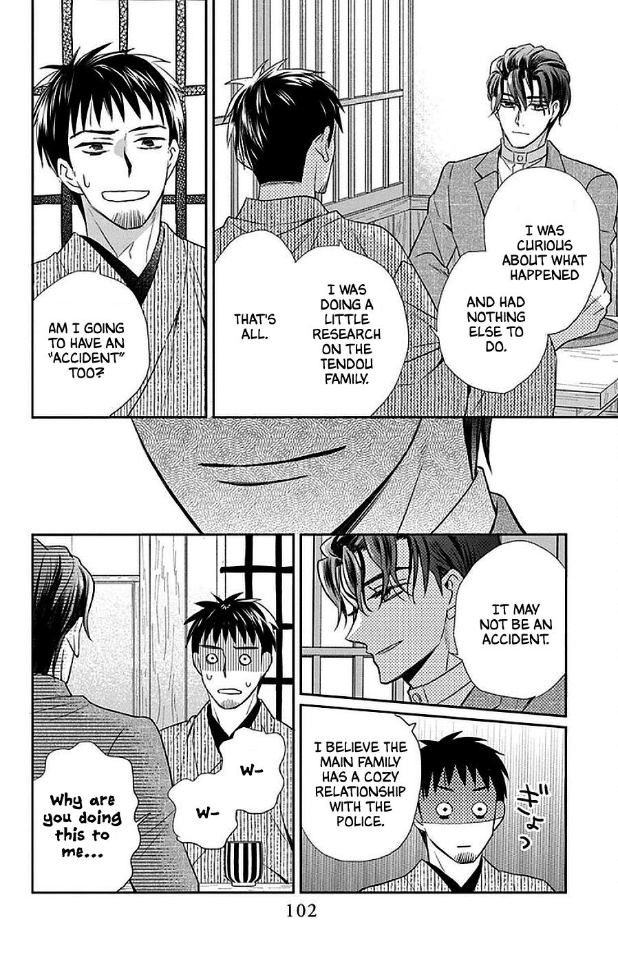 Tales of the Tendo Family Chapter 45 page 6 - 