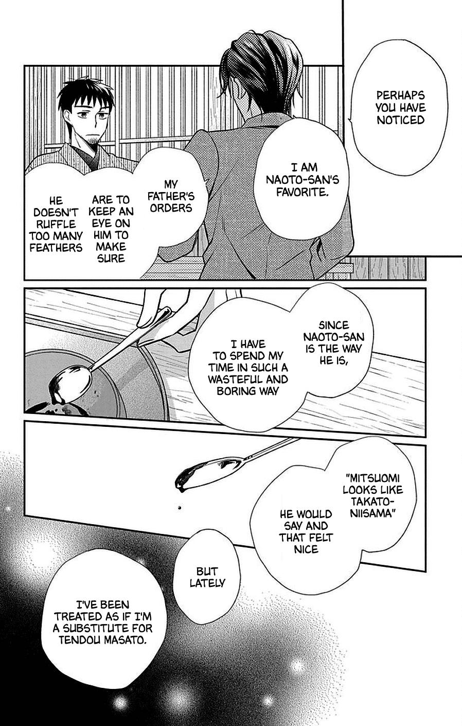 Tales of the Tendo Family Chapter 45 page 8 - 