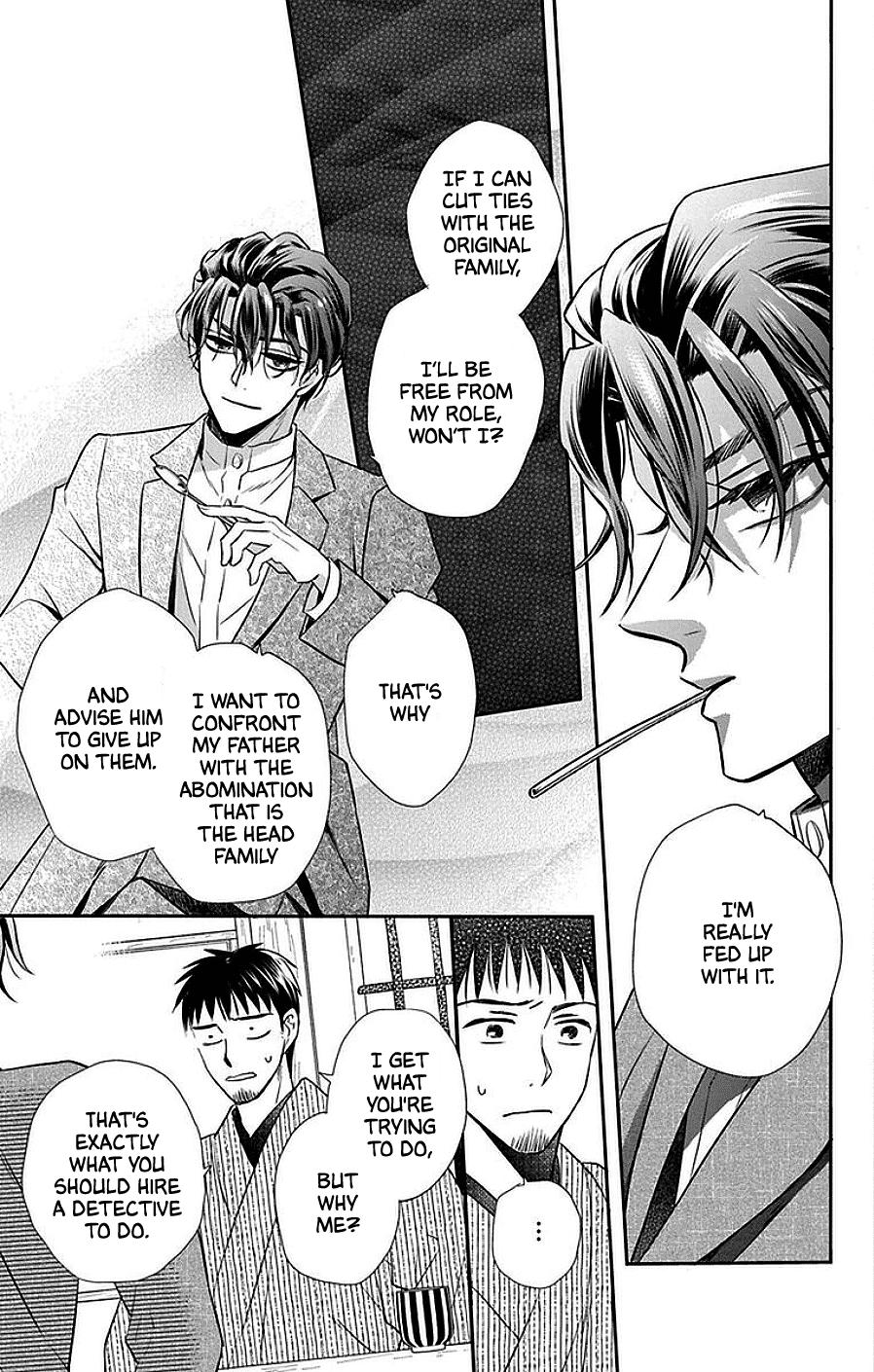 Tales of the Tendo Family Chapter 45 page 9 - 