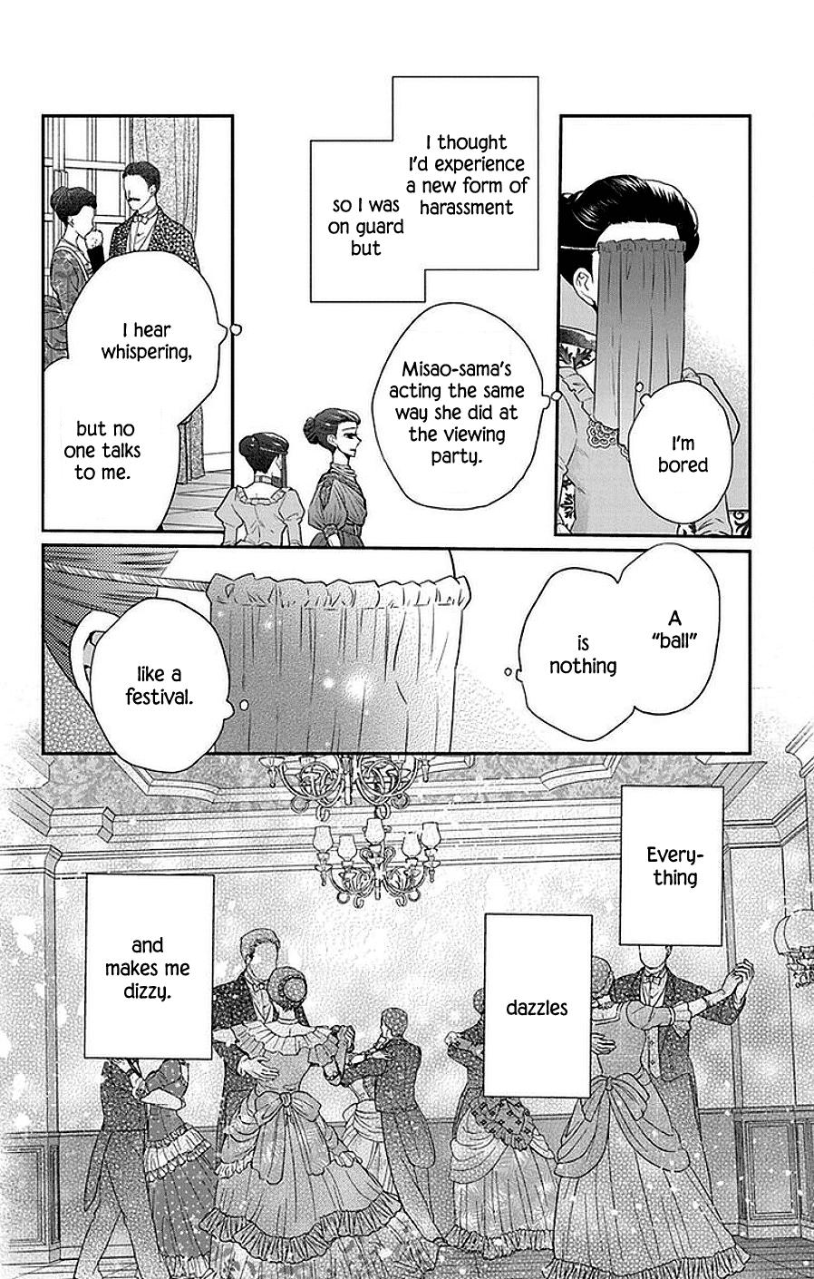 Tales of the Tendo Family Chapter 46 page 11 - 