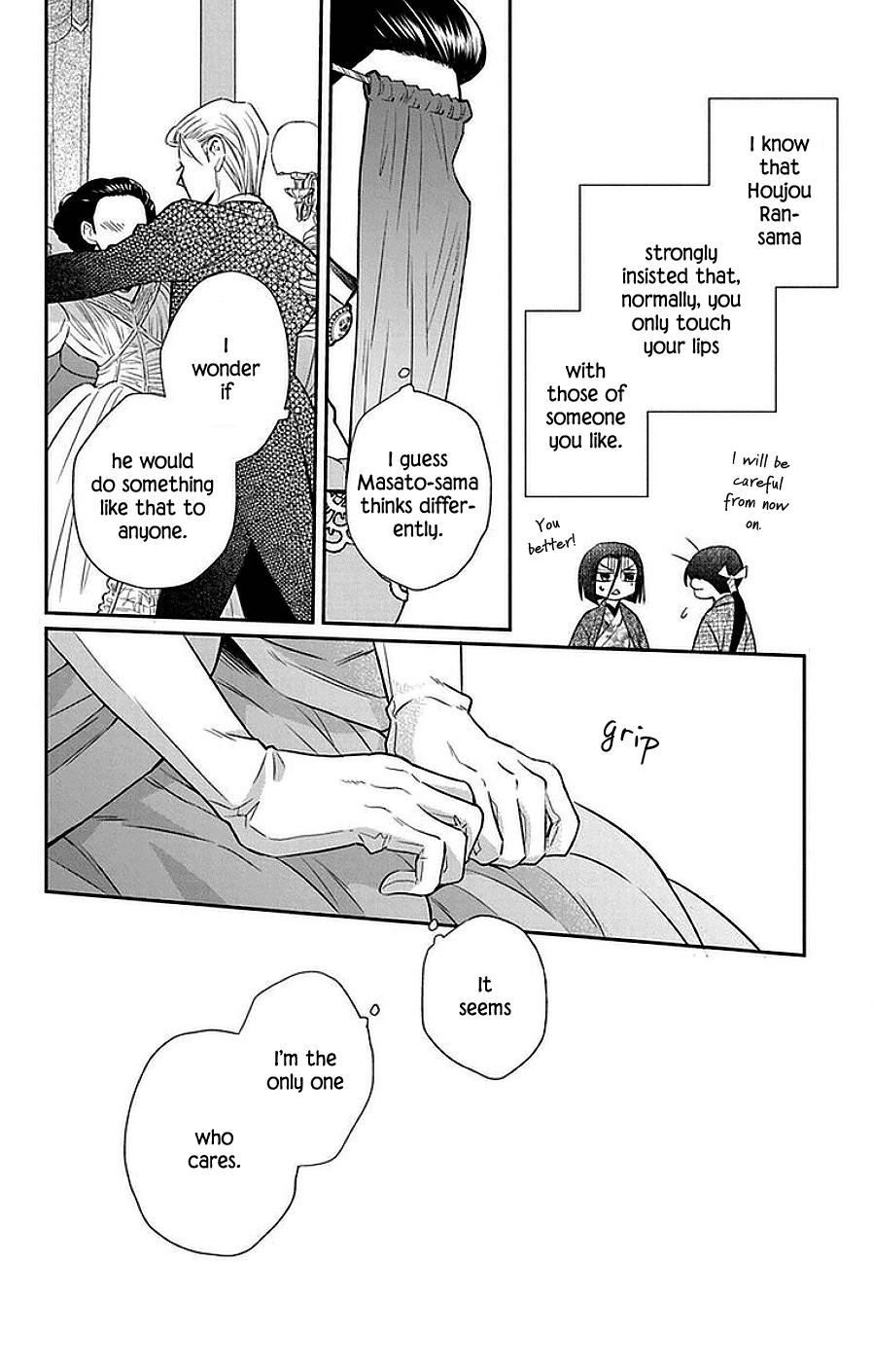 Tales of the Tendo Family Chapter 46 page 13 - 