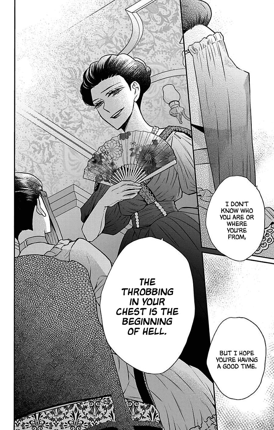 Tales of the Tendo Family Chapter 46 page 15 - 