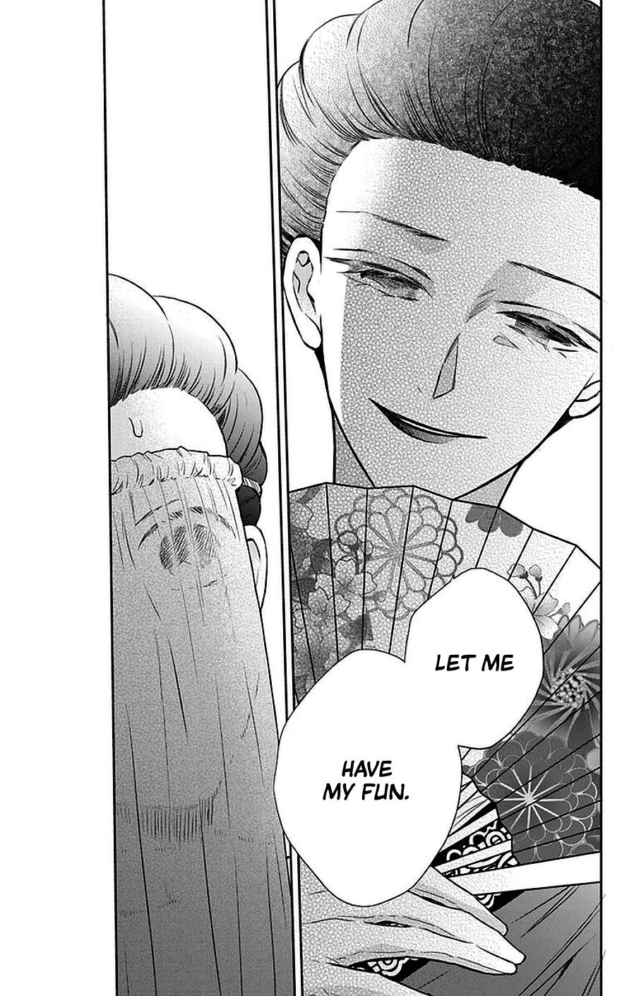 Tales of the Tendo Family Chapter 46 page 16 - 