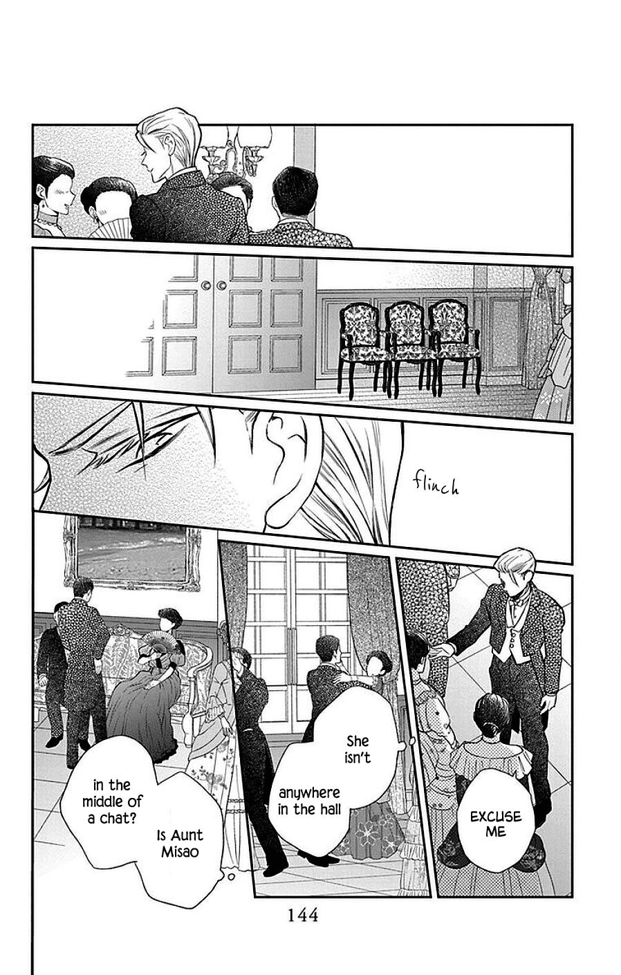 Tales of the Tendo Family Chapter 46 page 17 - 