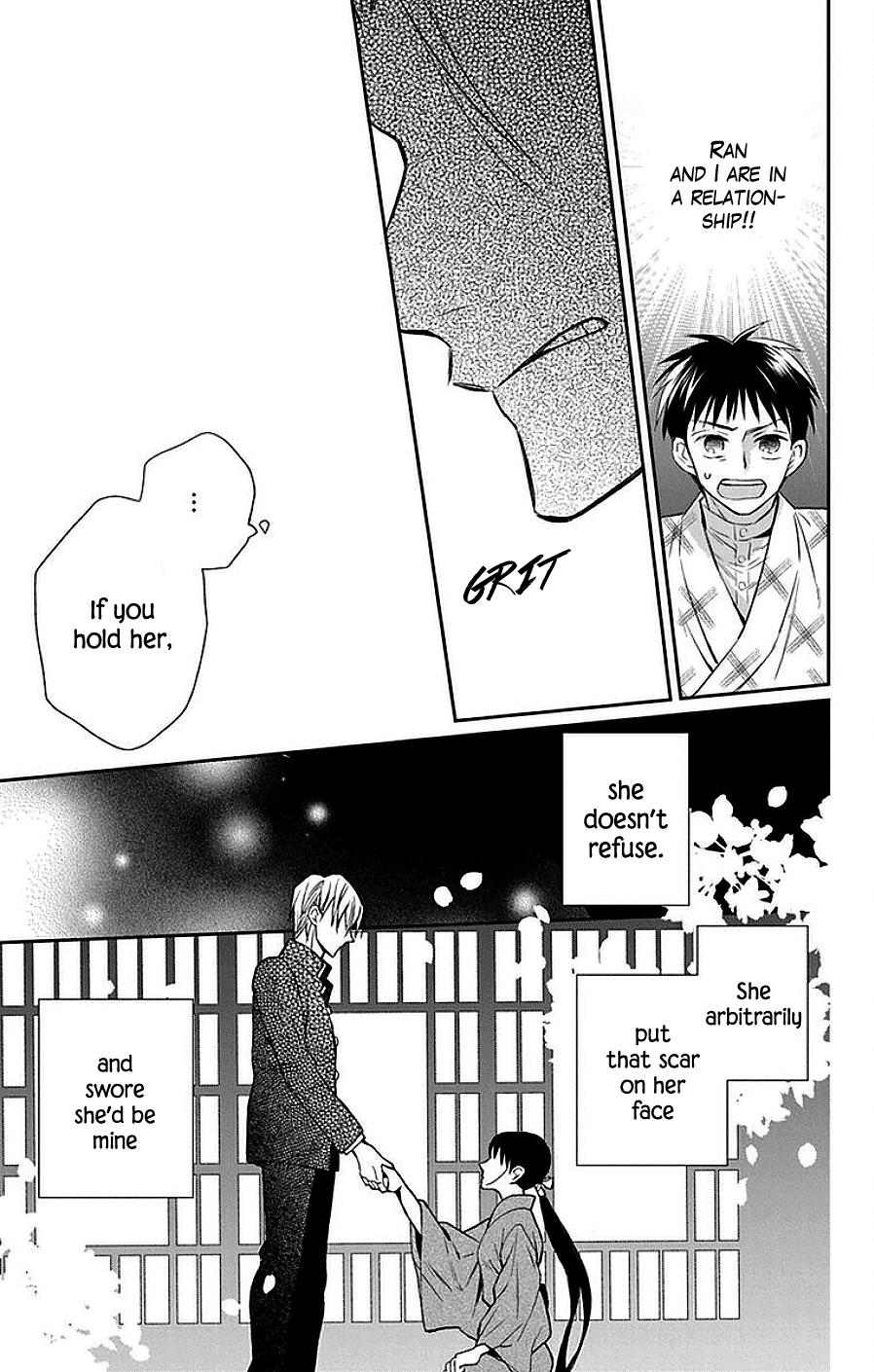 Tales of the Tendo Family Chapter 46 page 20 - 