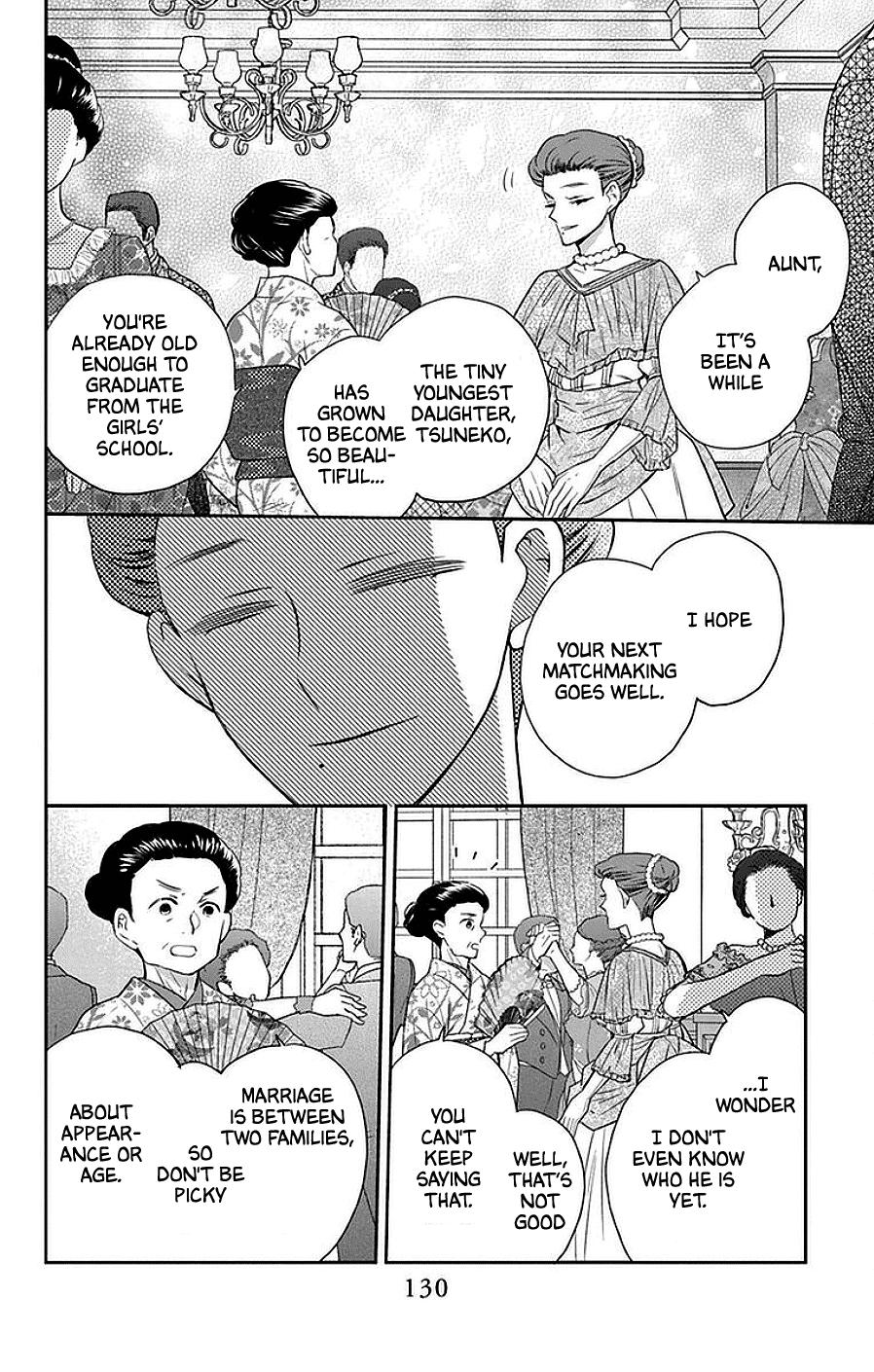 Tales of the Tendo Family Chapter 46 page 3 - 