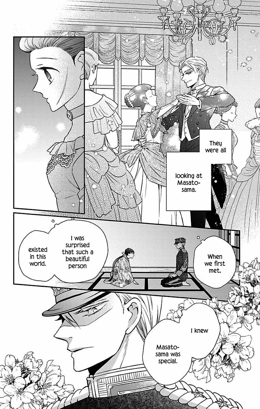 Tales of the Tendo Family Chapter 46 page 25 - 