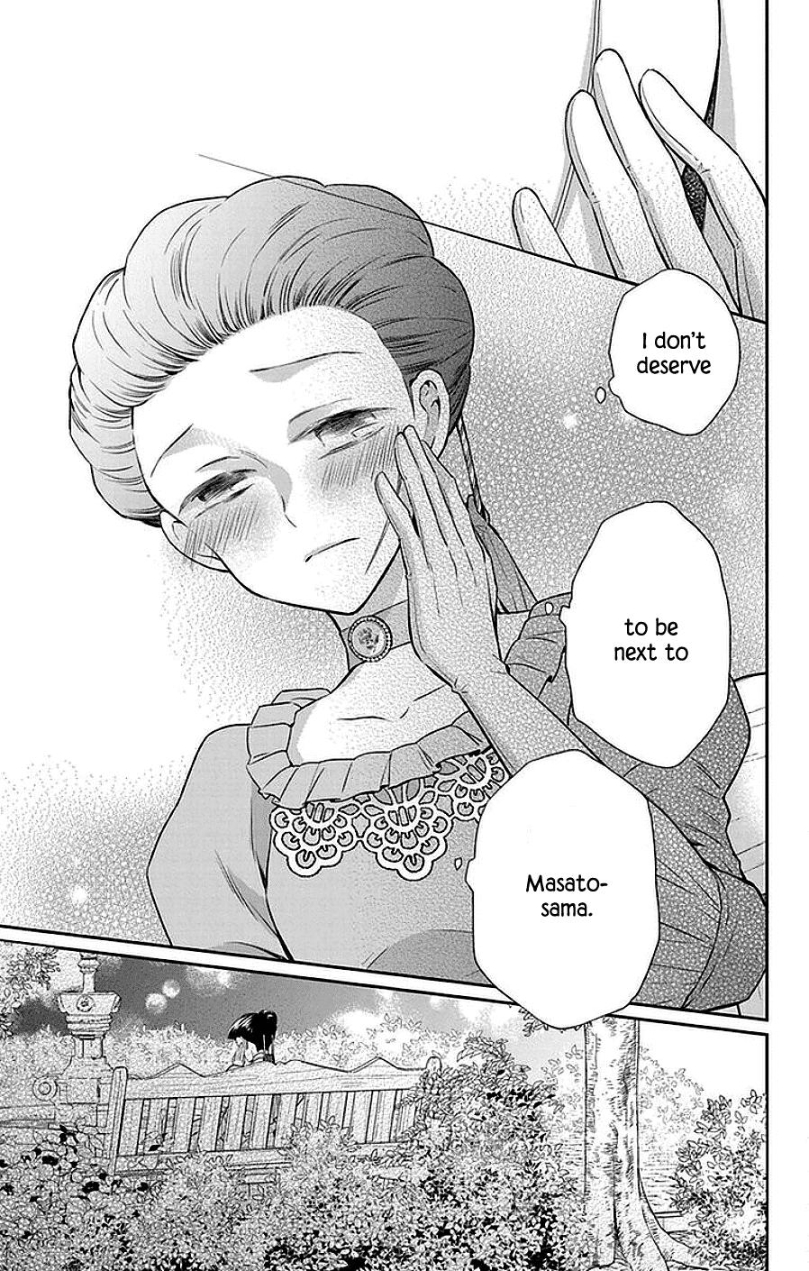 Tales of the Tendo Family Chapter 46 page 26 - 